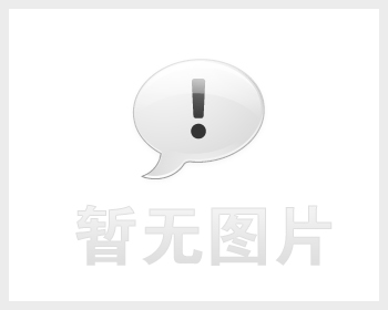 2020年世界自閉癥日主題是什么？2020年是第幾個(gè)世界自閉癥日